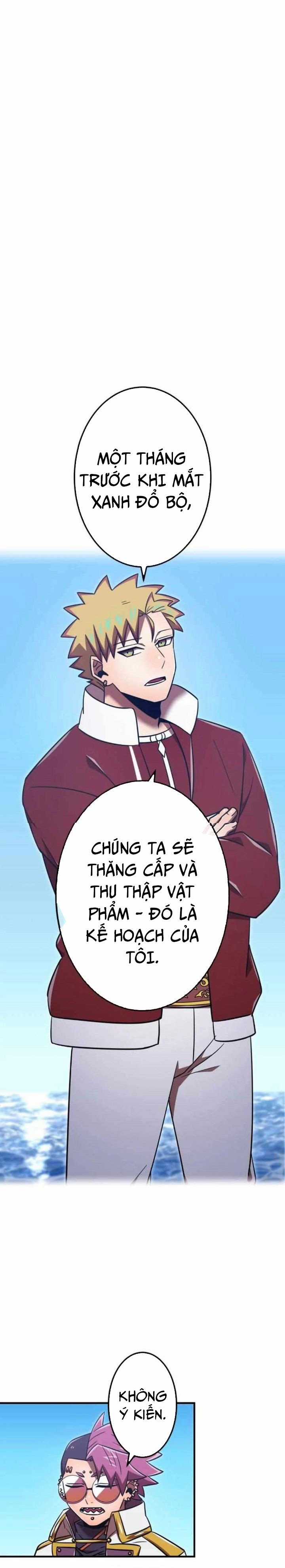 Huyết Thánh Cứu Thế Chủ~ Ta Chỉ Cần 0.0000001% Đã Trở Thành Vô Địch Chapter 116 trang 13