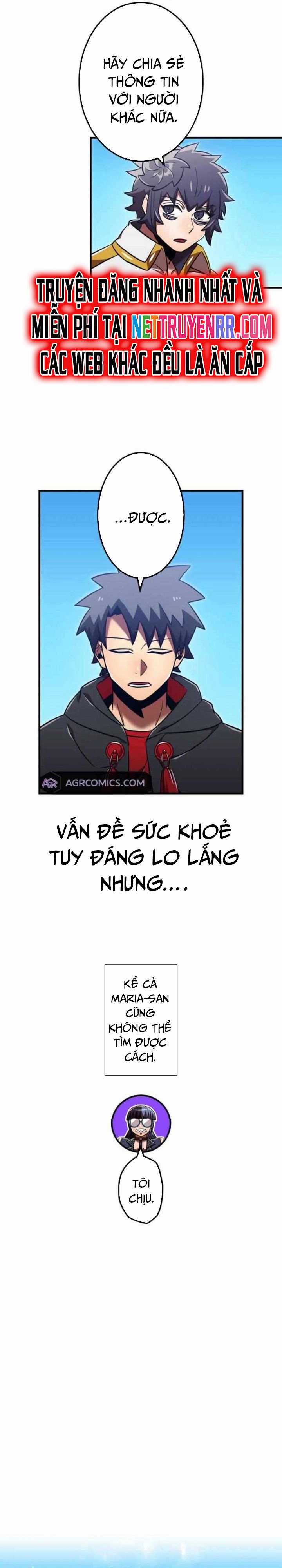 Huyết Thánh Cứu Thế Chủ~ Ta Chỉ Cần 0.0000001% Đã Trở Thành Vô Địch Chapter 116 trang 14