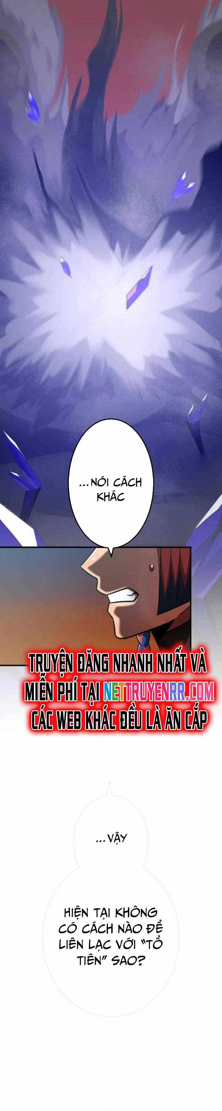 Huyết Thánh Cứu Thế Chủ~ Ta Chỉ Cần 0.0000001% Đã Trở Thành Vô Địch Chapter 116 trang 20