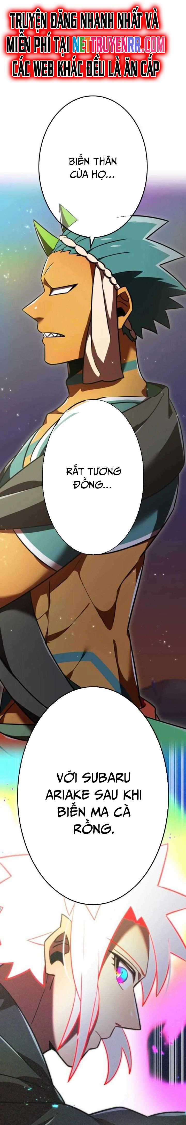 Huyết Thánh Cứu Thế Chủ~ Ta Chỉ Cần 0.0000001% Đã Trở Thành Vô Địch Chapter 116 trang 30