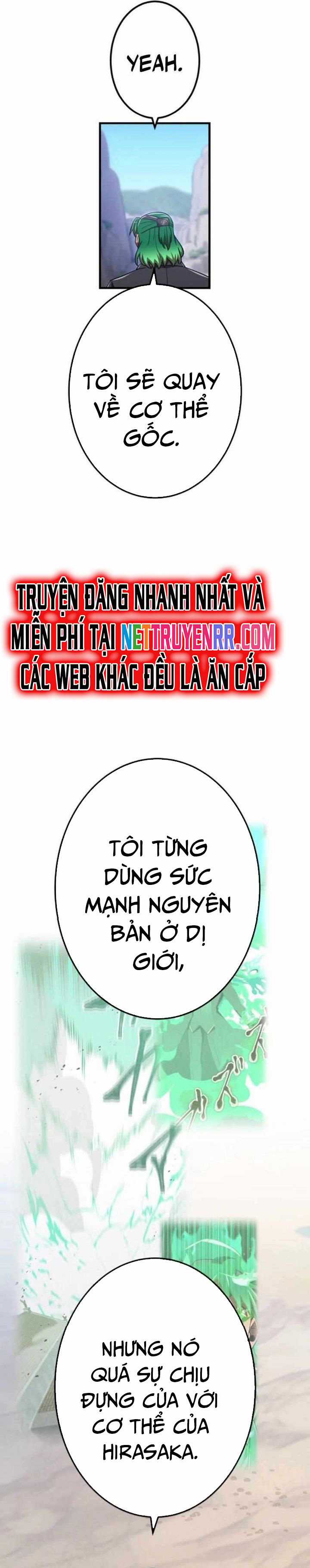 Huyết Thánh Cứu Thế Chủ~ Ta Chỉ Cần 0.0000001% Đã Trở Thành Vô Địch Chapter 116 trang 48