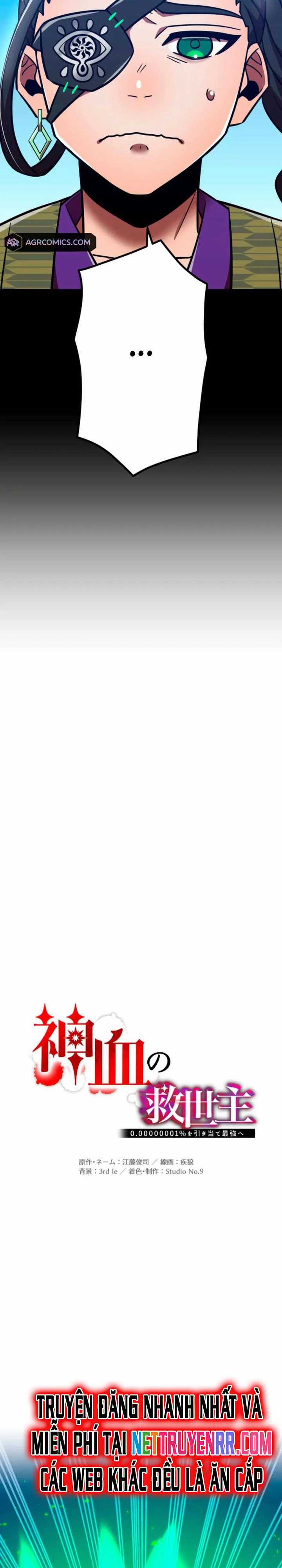 Huyết Thánh Cứu Thế Chủ~ Ta Chỉ Cần 0.0000001% Đã Trở Thành Vô Địch Chapter 117 trang 10