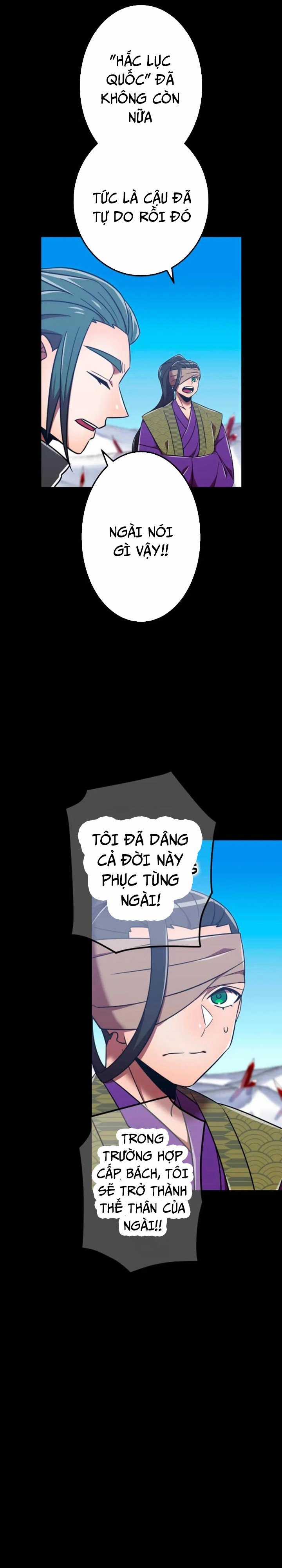 Huyết Thánh Cứu Thế Chủ~ Ta Chỉ Cần 0.0000001% Đã Trở Thành Vô Địch Chapter 117 trang 33