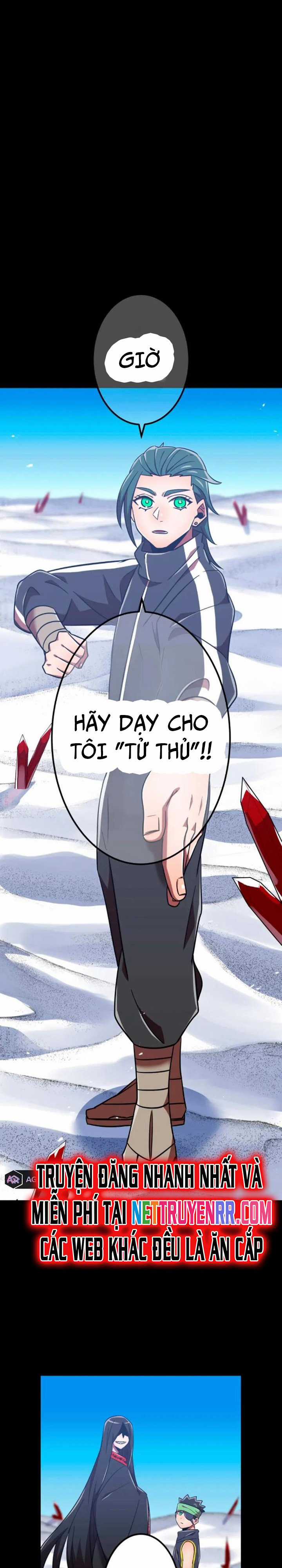 Huyết Thánh Cứu Thế Chủ~ Ta Chỉ Cần 0.0000001% Đã Trở Thành Vô Địch Chapter 117 trang 34