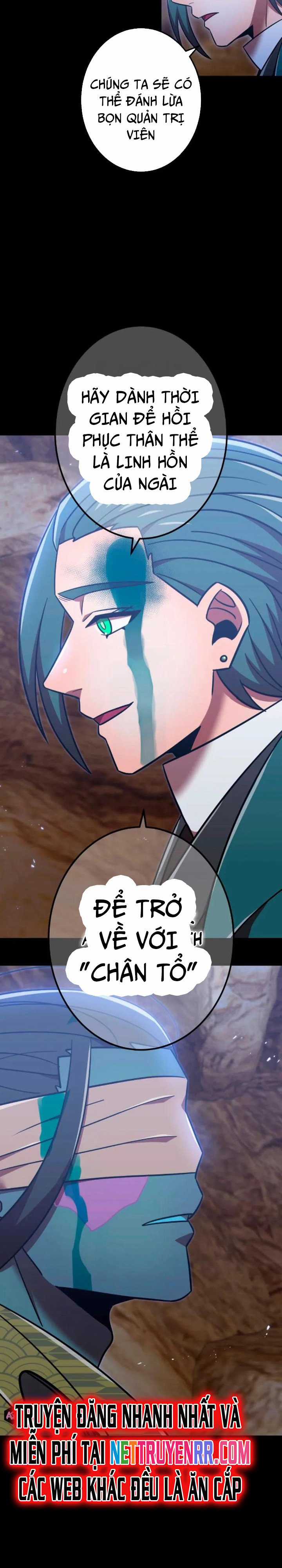 Huyết Thánh Cứu Thế Chủ~ Ta Chỉ Cần 0.0000001% Đã Trở Thành Vô Địch Chapter 117 trang 44