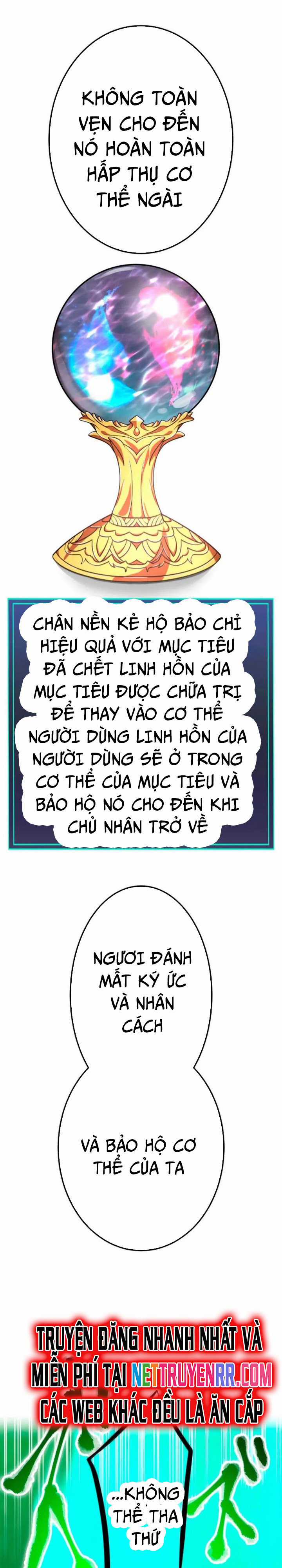 Huyết Thánh Cứu Thế Chủ~ Ta Chỉ Cần 0.0000001% Đã Trở Thành Vô Địch Chapter 117 trang 52