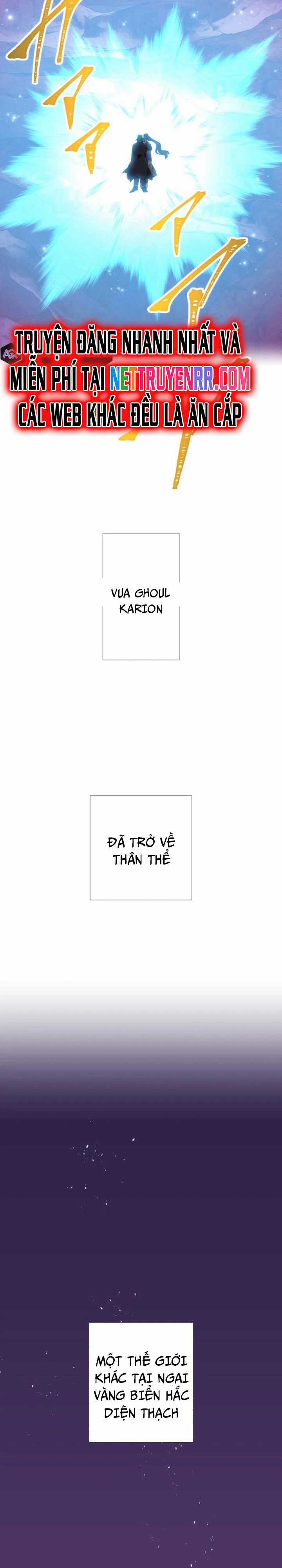 Huyết Thánh Cứu Thế Chủ~ Ta Chỉ Cần 0.0000001% Đã Trở Thành Vô Địch Chapter 118 trang 27