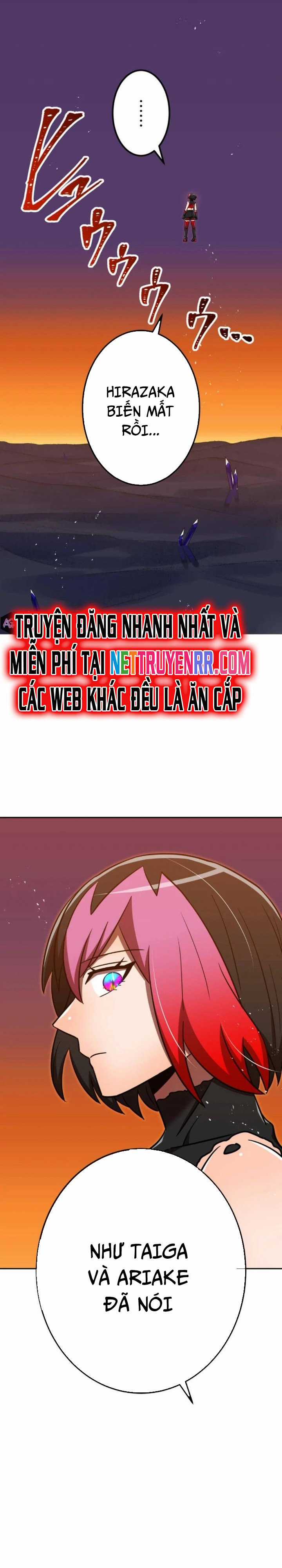 Huyết Thánh Cứu Thế Chủ~ Ta Chỉ Cần 0.0000001% Đã Trở Thành Vô Địch Chapter 118 trang 28