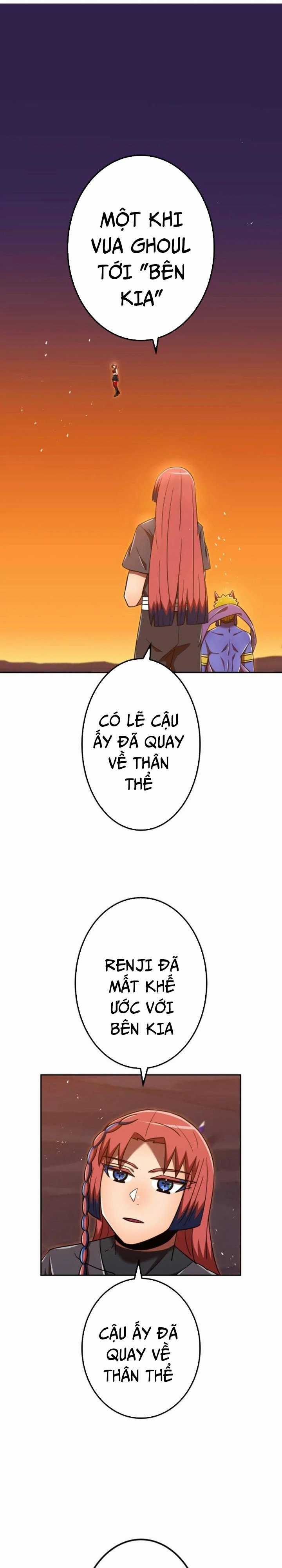 Huyết Thánh Cứu Thế Chủ~ Ta Chỉ Cần 0.0000001% Đã Trở Thành Vô Địch Chapter 118 trang 29