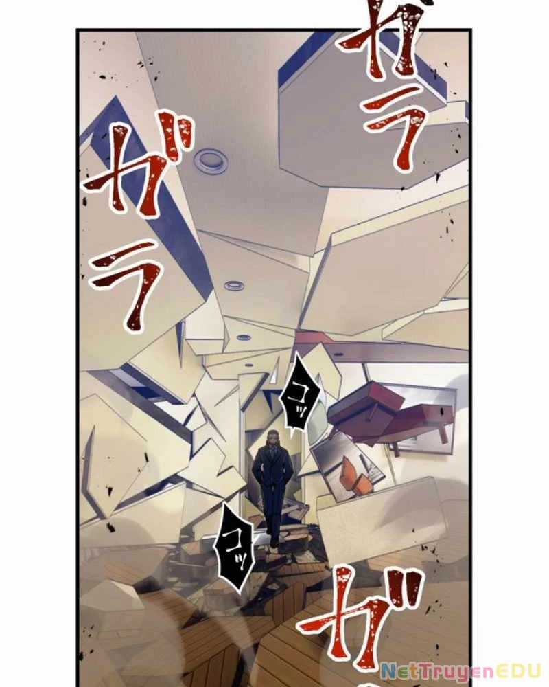 Huyết Thánh Cứu Thế Chủ~ Ta Chỉ Cần 0.0000001% Đã Trở Thành Vô Địch Chapter 119 trang 183