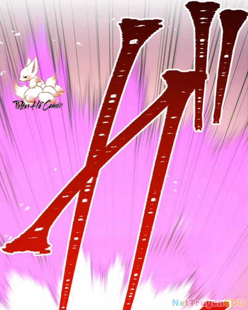 Huyết Thánh Cứu Thế Chủ~ Ta Chỉ Cần 0.0000001% Đã Trở Thành Vô Địch Chapter 119 trang 201