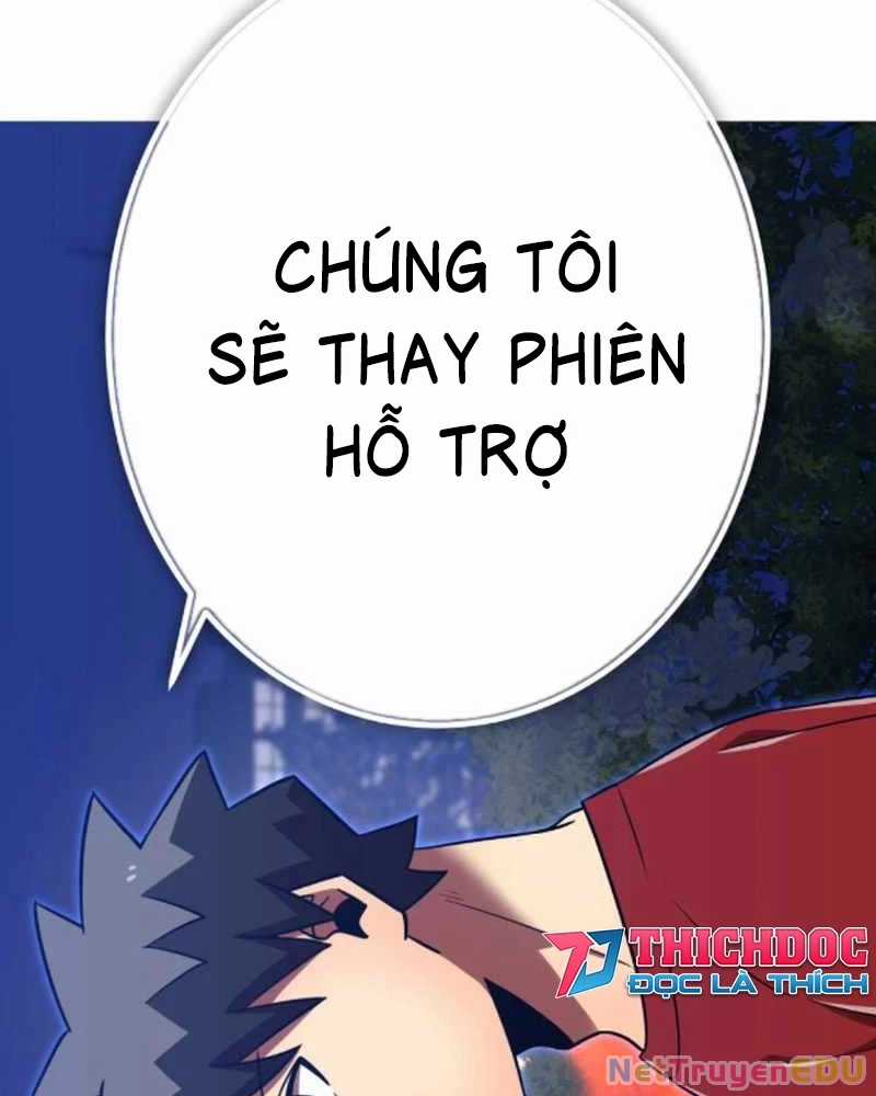 Huyết Thánh Cứu Thế Chủ~ Ta Chỉ Cần 0.0000001% Đã Trở Thành Vô Địch Chapter 119 trang 230