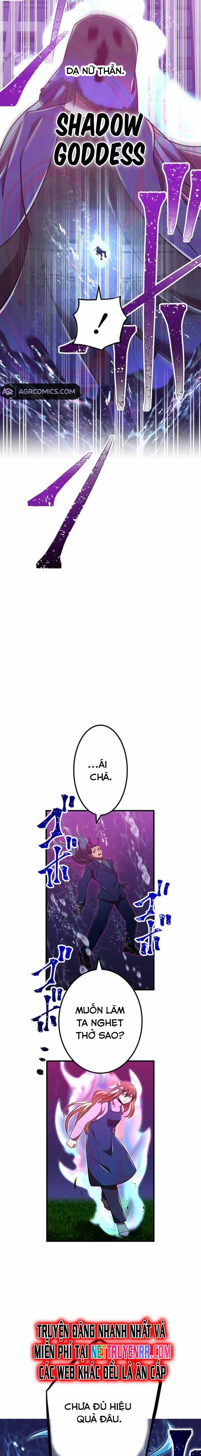 Huyết Thánh Cứu Thế Chủ~ Ta Chỉ Cần 0.0000001% Đã Trở Thành Vô Địch Chapter 120 trang 13