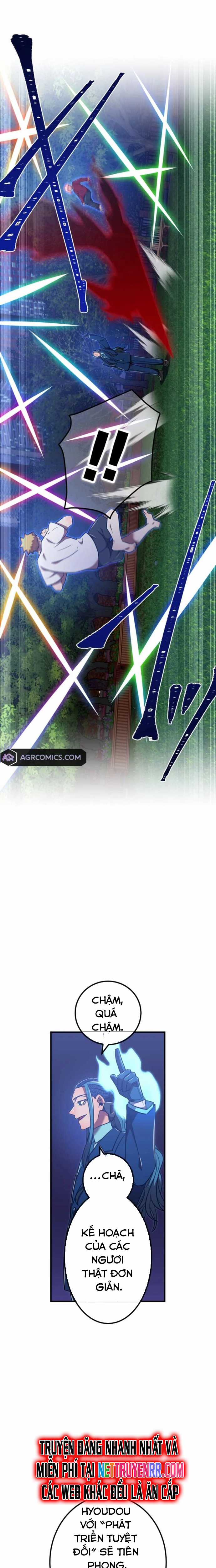 Huyết Thánh Cứu Thế Chủ~ Ta Chỉ Cần 0.0000001% Đã Trở Thành Vô Địch Chapter 120 trang 21