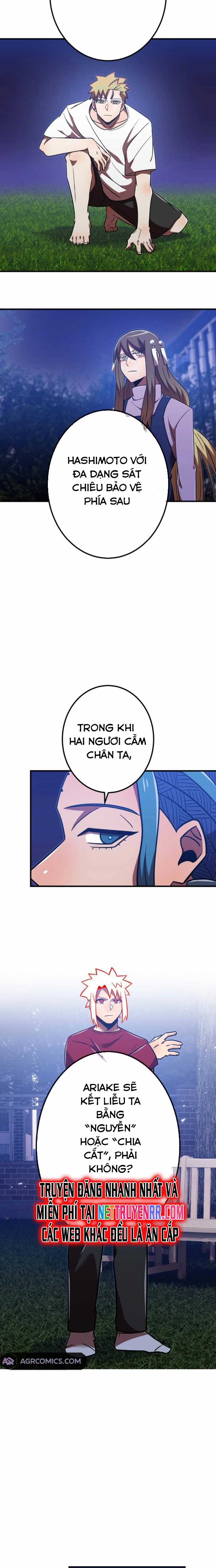 Huyết Thánh Cứu Thế Chủ~ Ta Chỉ Cần 0.0000001% Đã Trở Thành Vô Địch Chapter 120 trang 22