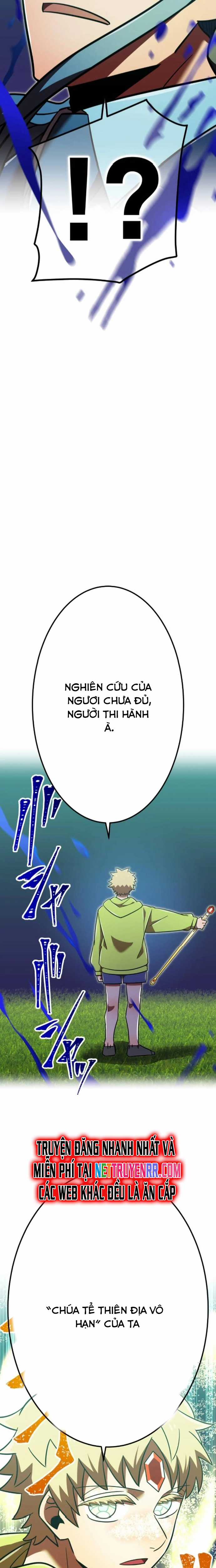 Huyết Thánh Cứu Thế Chủ~ Ta Chỉ Cần 0.0000001% Đã Trở Thành Vô Địch Chapter 120 trang 37