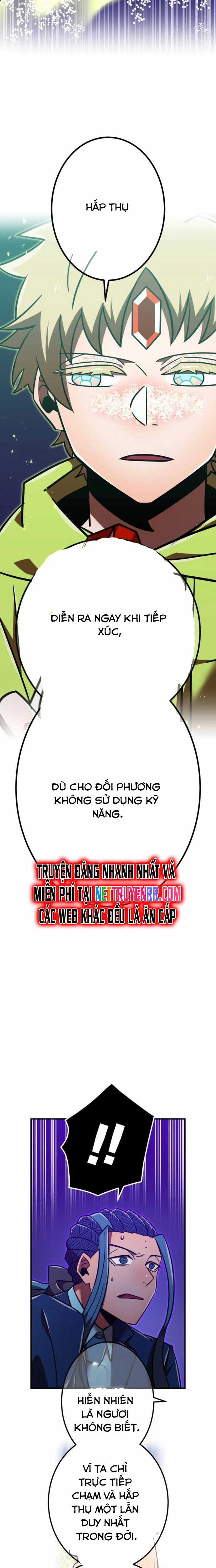 Huyết Thánh Cứu Thế Chủ~ Ta Chỉ Cần 0.0000001% Đã Trở Thành Vô Địch Chapter 120 trang 39