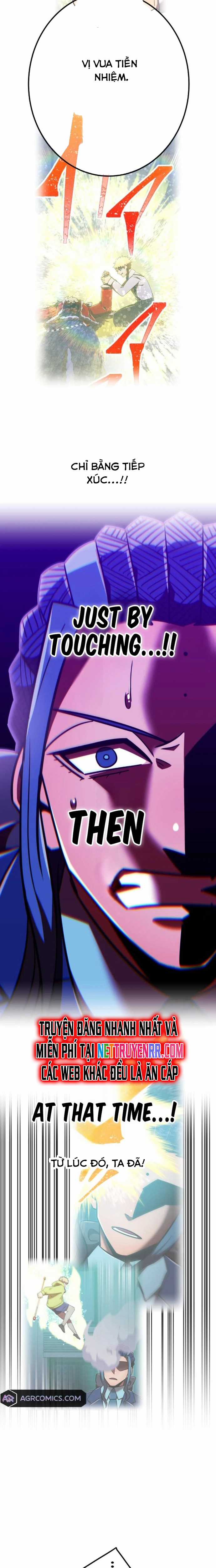 Huyết Thánh Cứu Thế Chủ~ Ta Chỉ Cần 0.0000001% Đã Trở Thành Vô Địch Chapter 120 trang 40