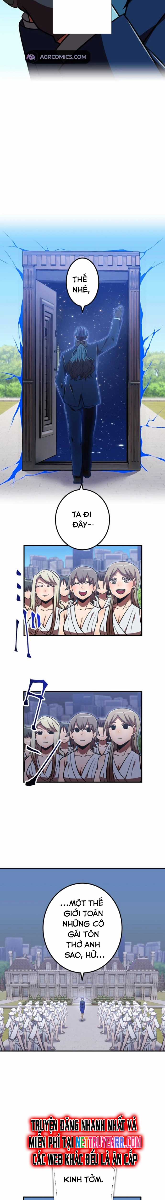 Huyết Thánh Cứu Thế Chủ~ Ta Chỉ Cần 0.0000001% Đã Trở Thành Vô Địch Chapter 120 trang 6