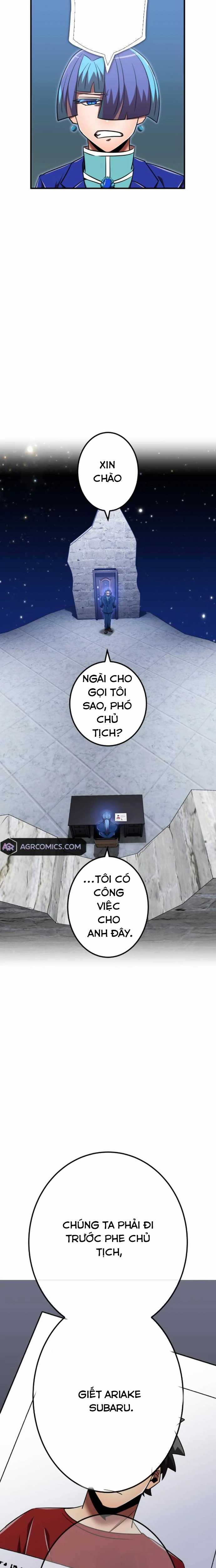 Huyết Thánh Cứu Thế Chủ~ Ta Chỉ Cần 0.0000001% Đã Trở Thành Vô Địch Chapter 120 trang 7