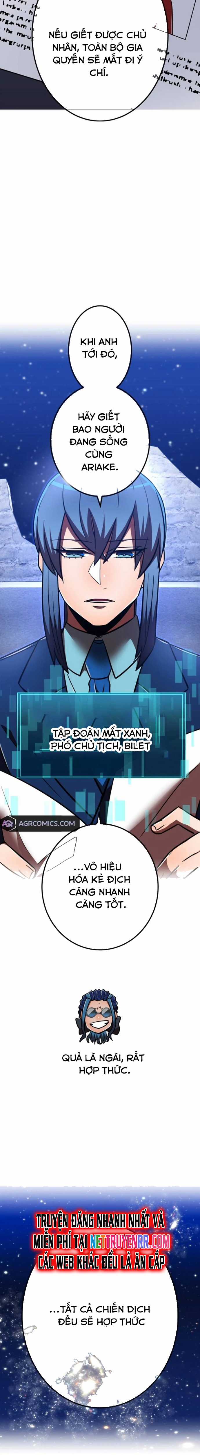 Huyết Thánh Cứu Thế Chủ~ Ta Chỉ Cần 0.0000001% Đã Trở Thành Vô Địch Chapter 120 trang 8