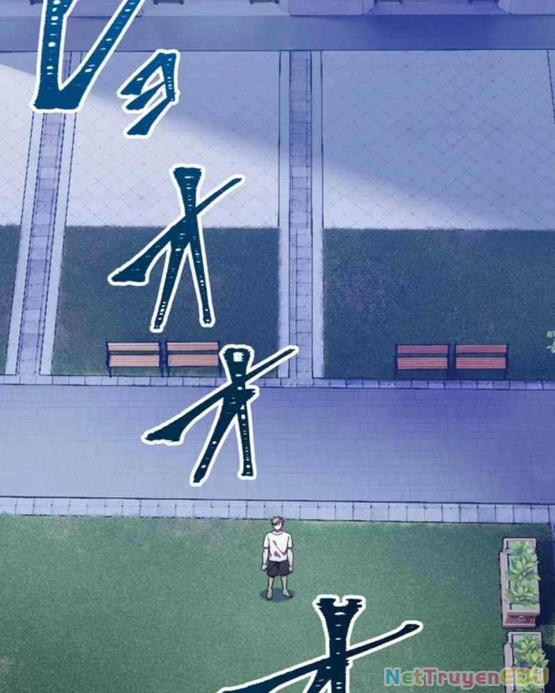 Huyết Thánh Cứu Thế Chủ~ Ta Chỉ Cần 0.0000001% Đã Trở Thành Vô Địch Chapter 121 trang 2