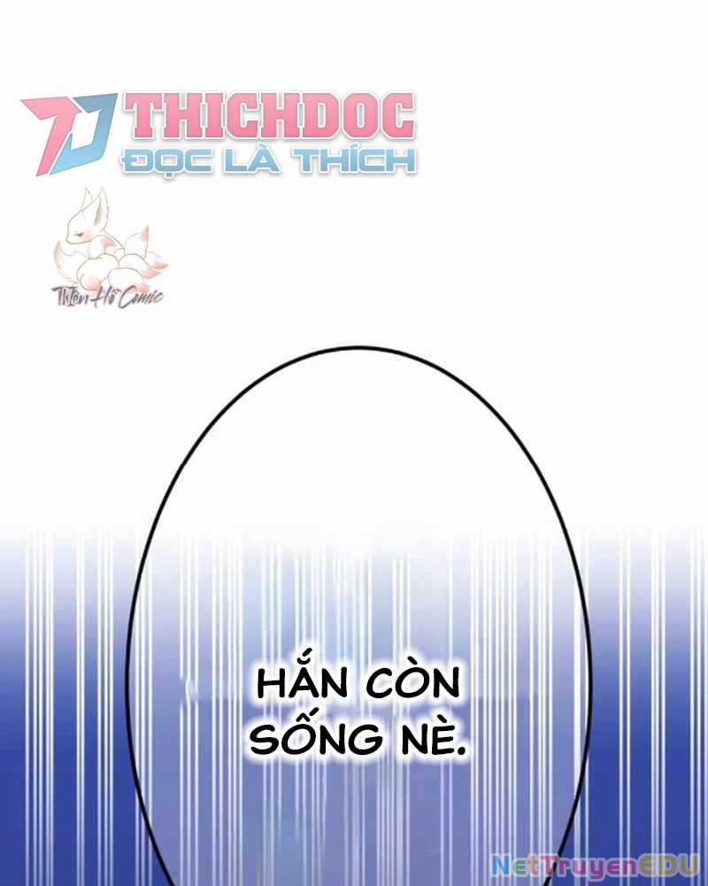 Huyết Thánh Cứu Thế Chủ~ Ta Chỉ Cần 0.0000001% Đã Trở Thành Vô Địch Chapter 121 trang 28