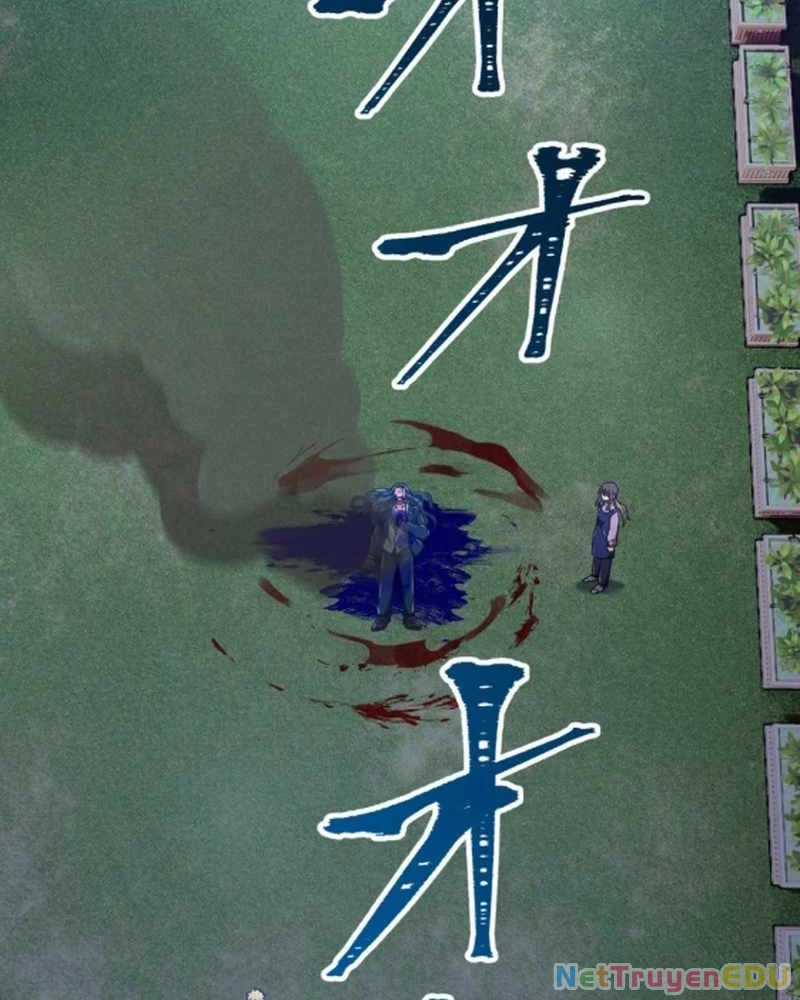 Huyết Thánh Cứu Thế Chủ~ Ta Chỉ Cần 0.0000001% Đã Trở Thành Vô Địch Chapter 121 trang 3