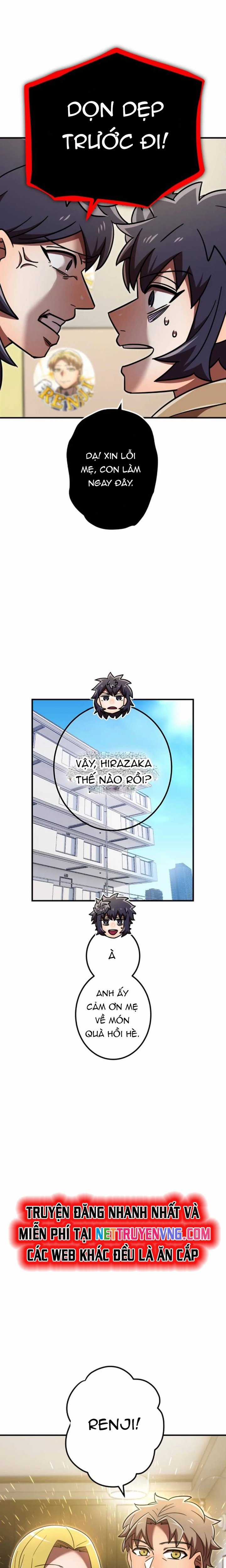 Huyết Thánh Cứu Thế Chủ~ Ta Chỉ Cần 0.0000001% Đã Trở Thành Vô Địch Chapter 122 trang 27