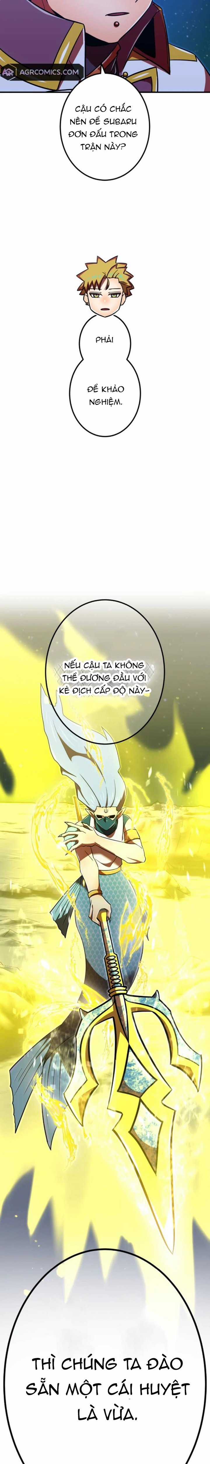 Huyết Thánh Cứu Thế Chủ~ Ta Chỉ Cần 0.0000001% Đã Trở Thành Vô Địch Chapter 122 trang 3