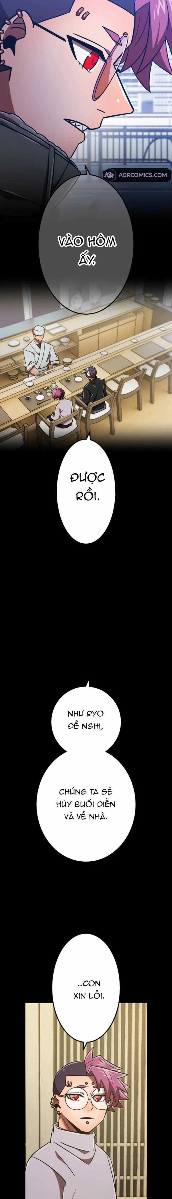 Huyết Thánh Cứu Thế Chủ~ Ta Chỉ Cần 0.0000001% Đã Trở Thành Vô Địch Chapter 122 trang 34