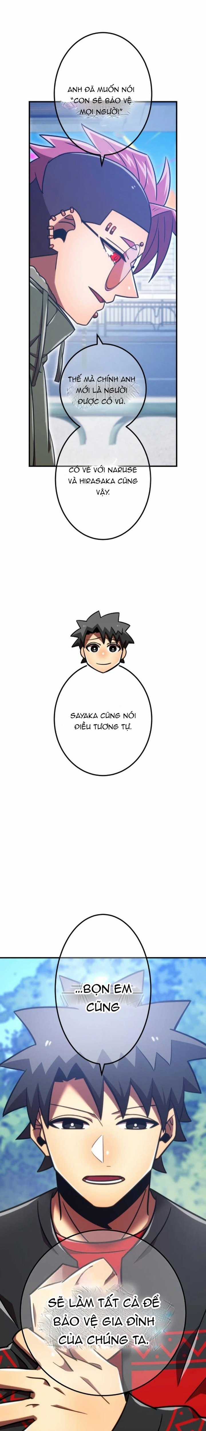 Huyết Thánh Cứu Thế Chủ~ Ta Chỉ Cần 0.0000001% Đã Trở Thành Vô Địch Chapter 122 trang 37