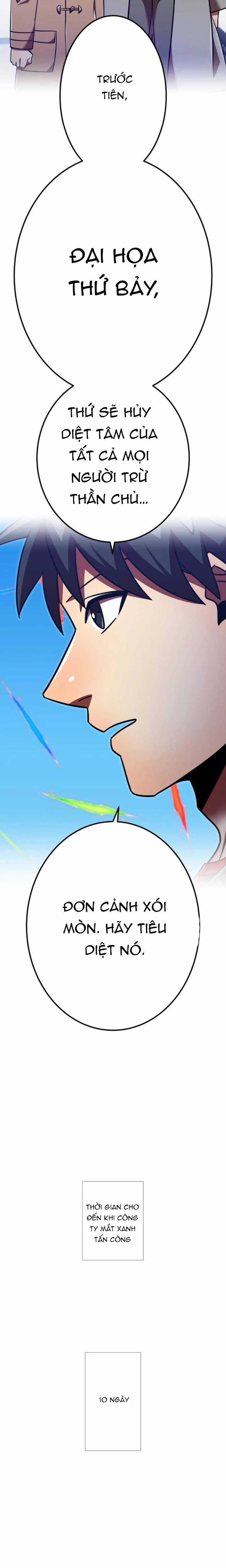 Huyết Thánh Cứu Thế Chủ~ Ta Chỉ Cần 0.0000001% Đã Trở Thành Vô Địch Chapter 122 trang 39