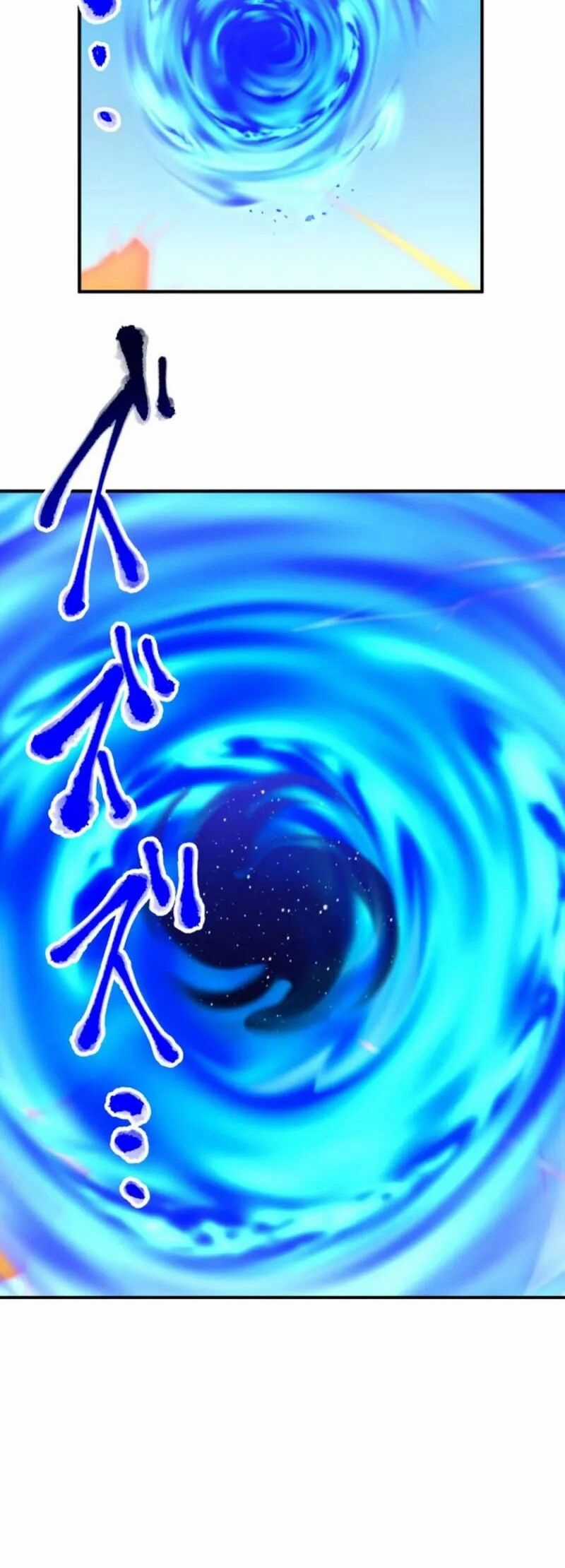 Huyết Thánh Cứu Thế Chủ~ Ta Chỉ Cần 0.0000001% Đã Trở Thành Vô Địch Chapter 123 trang 15