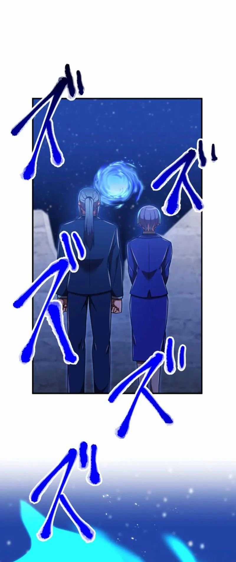 Huyết Thánh Cứu Thế Chủ~ Ta Chỉ Cần 0.0000001% Đã Trở Thành Vô Địch Chapter 123 trang 16