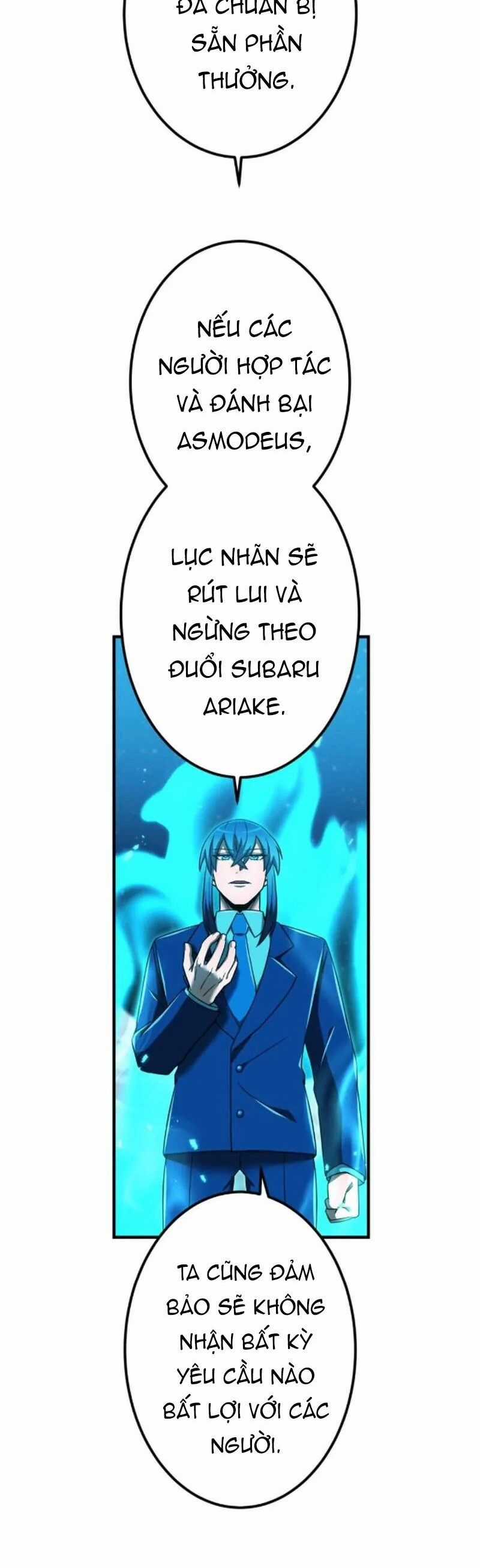 Huyết Thánh Cứu Thế Chủ~ Ta Chỉ Cần 0.0000001% Đã Trở Thành Vô Địch Chapter 123 trang 53