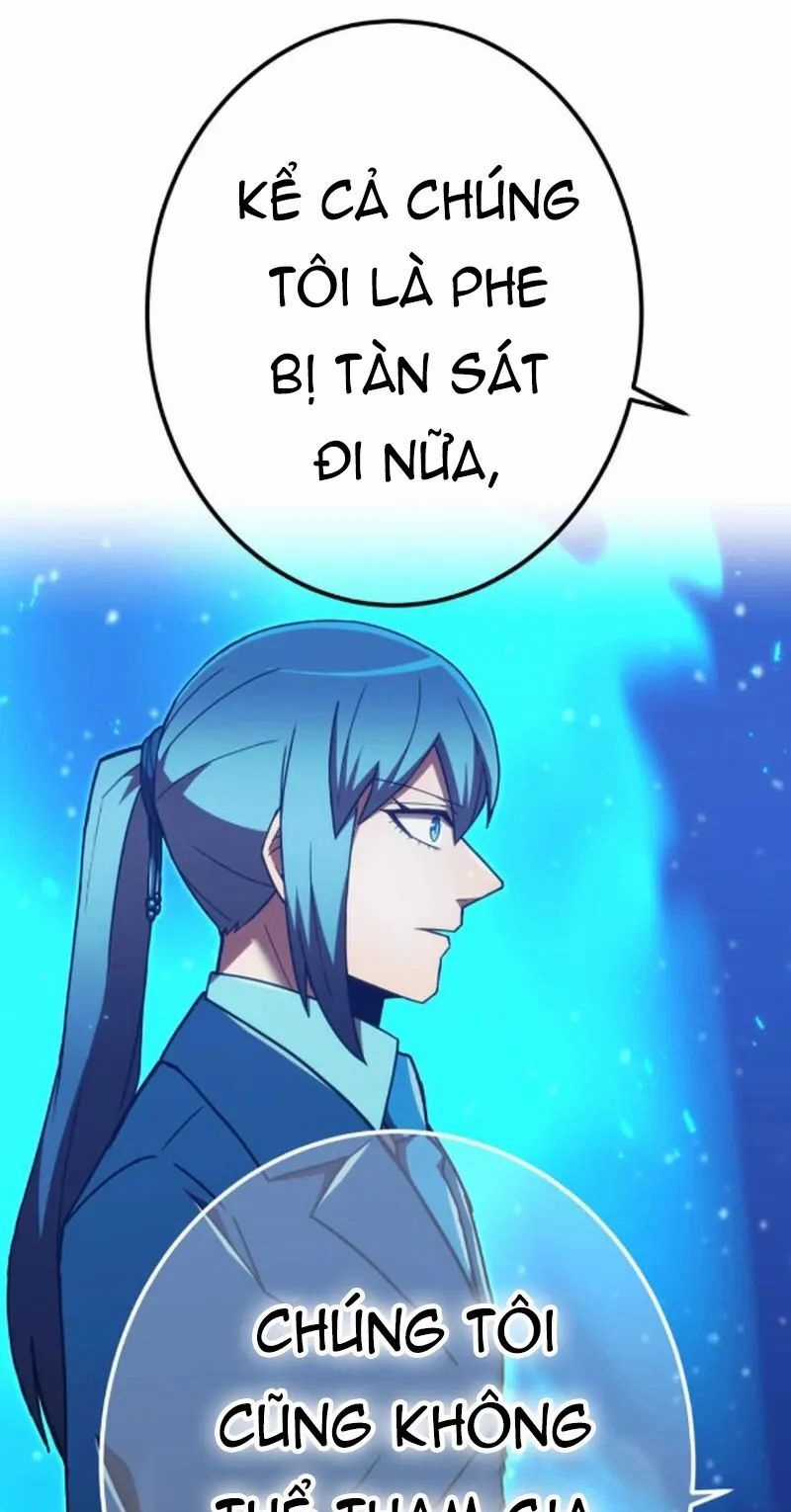 Huyết Thánh Cứu Thế Chủ~ Ta Chỉ Cần 0.0000001% Đã Trở Thành Vô Địch Chapter 123 trang 73