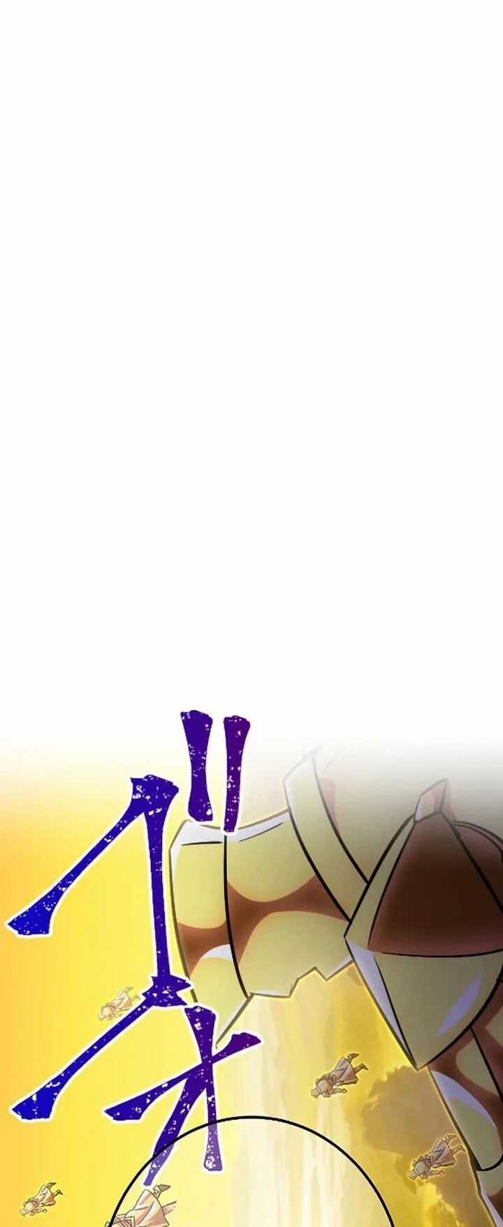 Huyết Thánh Cứu Thế Chủ~ Ta Chỉ Cần 0.0000001% Đã Trở Thành Vô Địch Chapter 124 trang 12