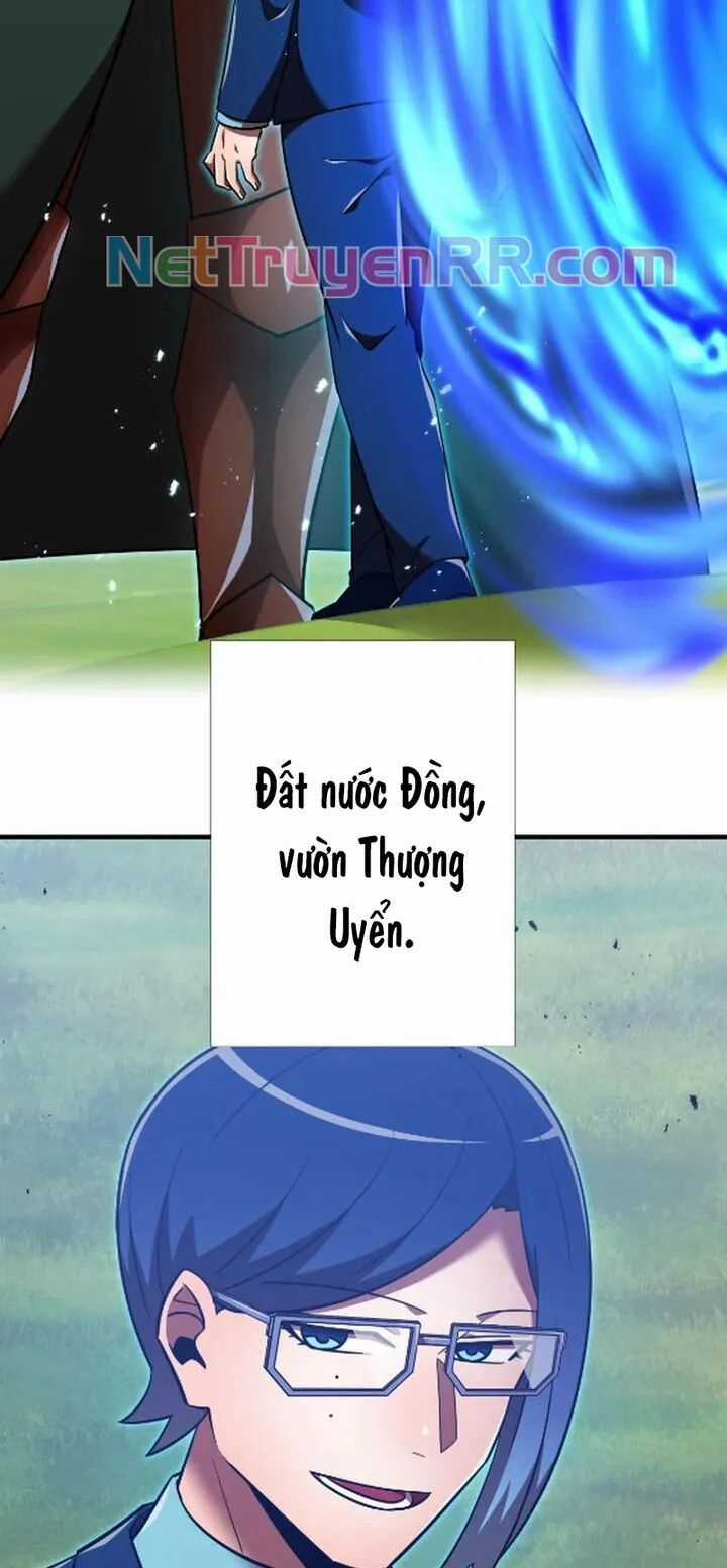 Huyết Thánh Cứu Thế Chủ~ Ta Chỉ Cần 0.0000001% Đã Trở Thành Vô Địch Chapter 124 trang 35