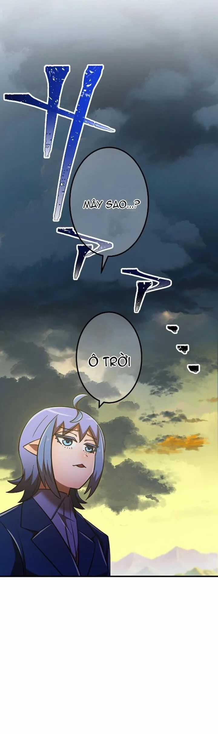 Huyết Thánh Cứu Thế Chủ~ Ta Chỉ Cần 0.0000001% Đã Trở Thành Vô Địch Chapter 124 trang 58