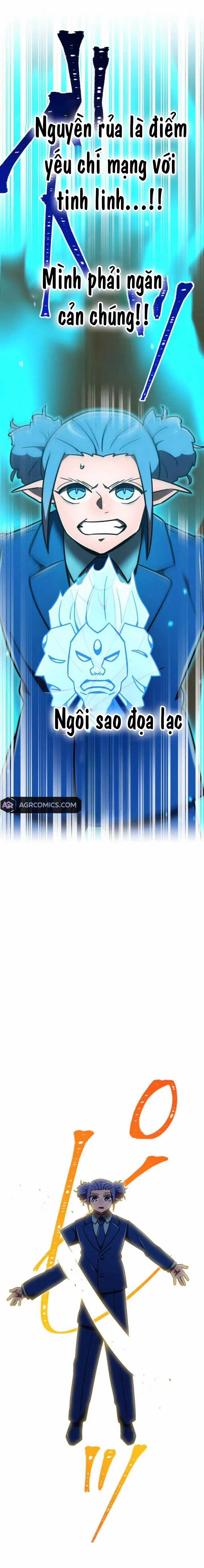 Huyết Thánh Cứu Thế Chủ~ Ta Chỉ Cần 0.0000001% Đã Trở Thành Vô Địch Chapter 126 trang 13