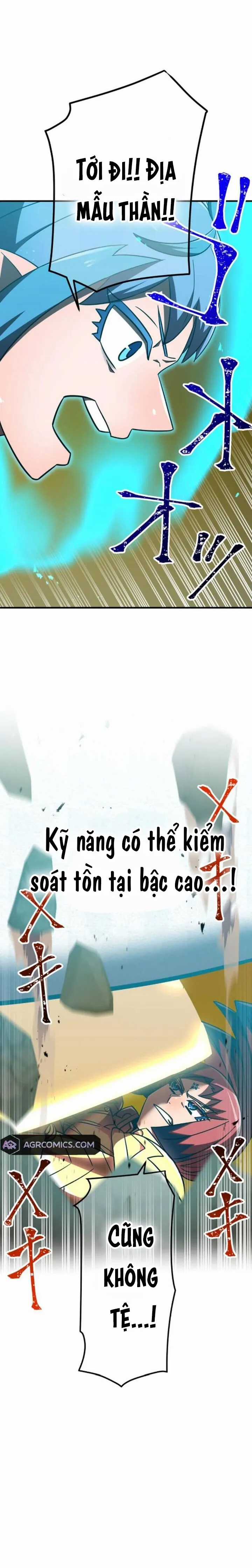 Huyết Thánh Cứu Thế Chủ~ Ta Chỉ Cần 0.0000001% Đã Trở Thành Vô Địch Chapter 126 trang 17