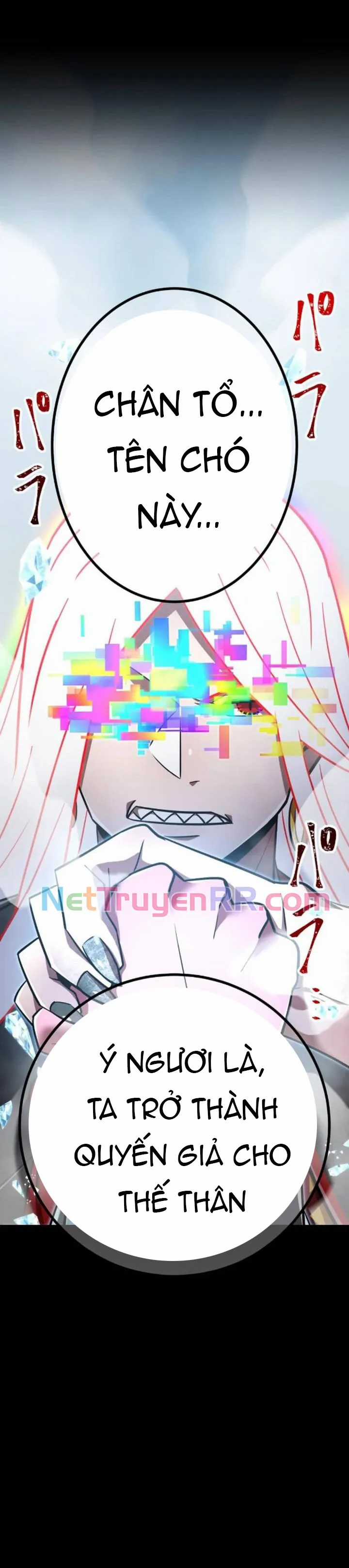 Huyết Thánh Cứu Thế Chủ~ Ta Chỉ Cần 0.0000001% Đã Trở Thành Vô Địch Chapter 126 trang 2