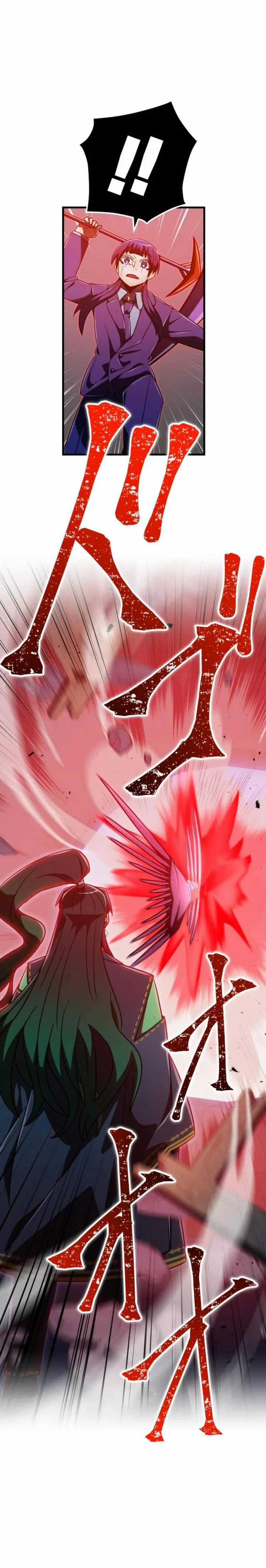 Huyết Thánh Cứu Thế Chủ~ Ta Chỉ Cần 0.0000001% Đã Trở Thành Vô Địch Chapter 126 trang 31