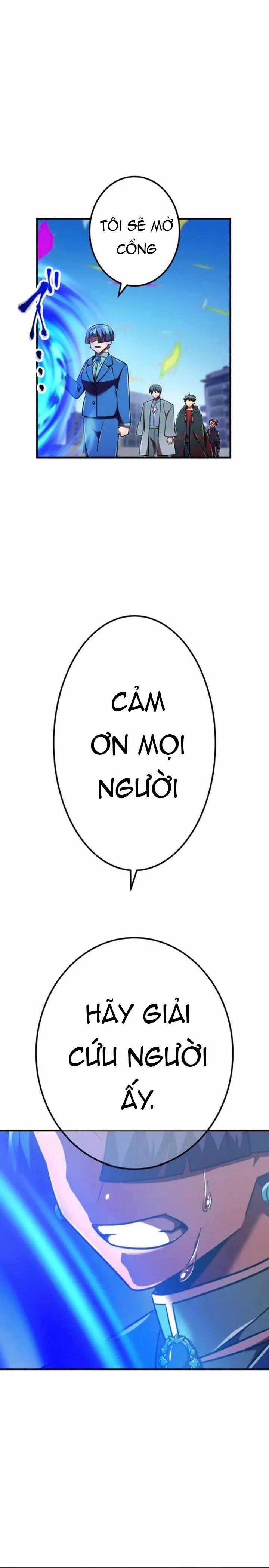 Huyết Thánh Cứu Thế Chủ~ Ta Chỉ Cần 0.0000001% Đã Trở Thành Vô Địch Chapter 126 trang 50