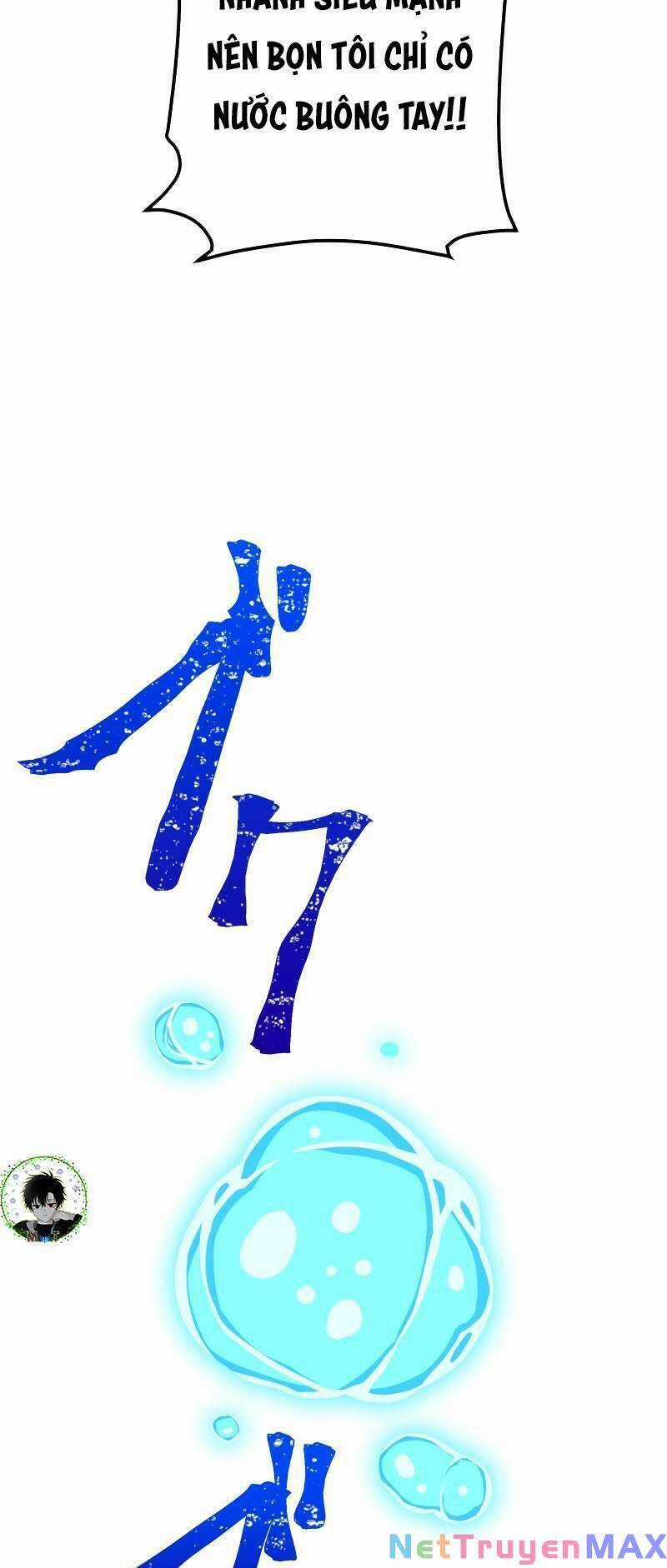 Huyết Thánh Cứu Thế Chủ~ Ta Chỉ Cần 0.0000001% Đã Trở Thành Vô Địch Chapter 13 trang 30