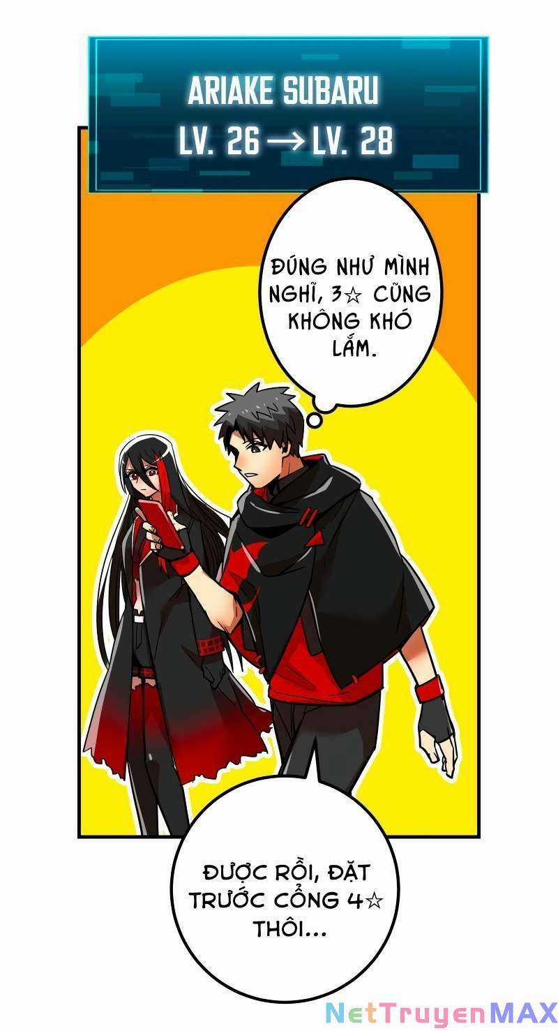 Huyết Thánh Cứu Thế Chủ~ Ta Chỉ Cần 0.0000001% Đã Trở Thành Vô Địch Chapter 16 trang 74