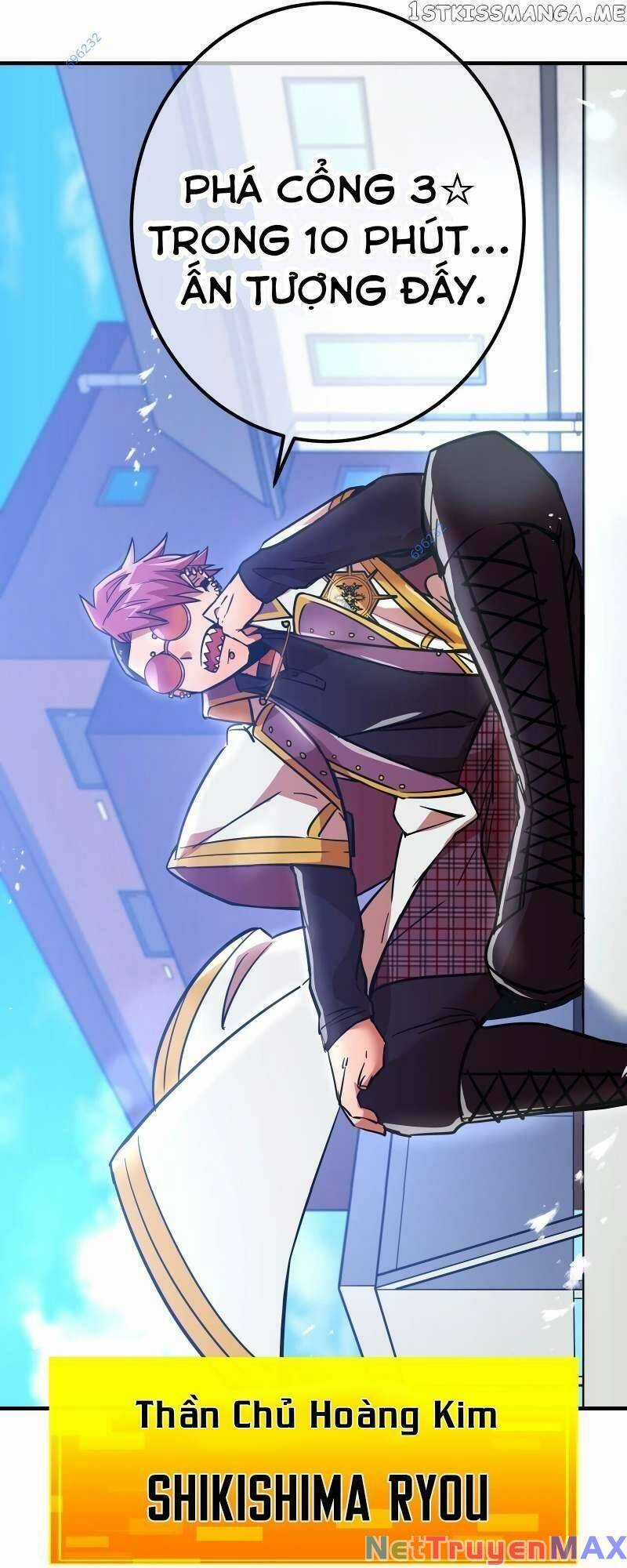 Huyết Thánh Cứu Thế Chủ~ Ta Chỉ Cần 0.0000001% Đã Trở Thành Vô Địch Chapter 16 trang 76