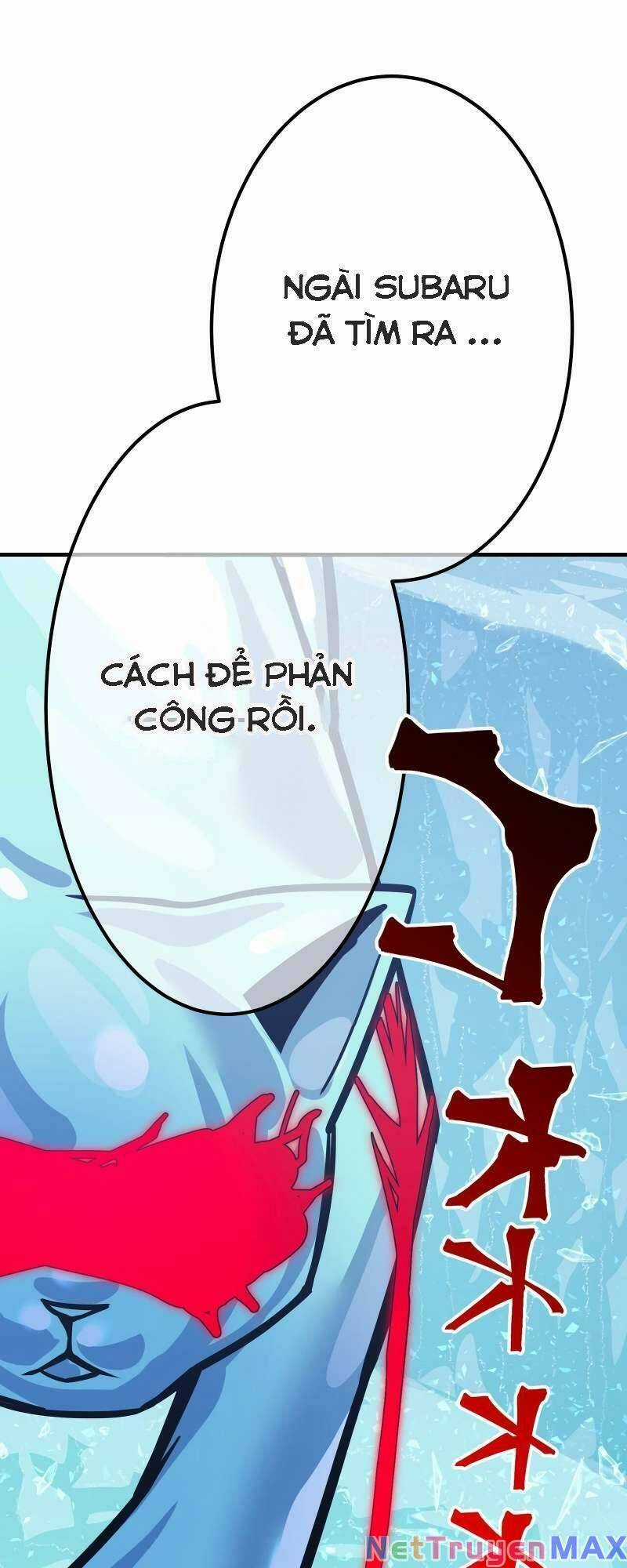 Huyết Thánh Cứu Thế Chủ~ Ta Chỉ Cần 0.0000001% Đã Trở Thành Vô Địch Chapter 17 trang 69