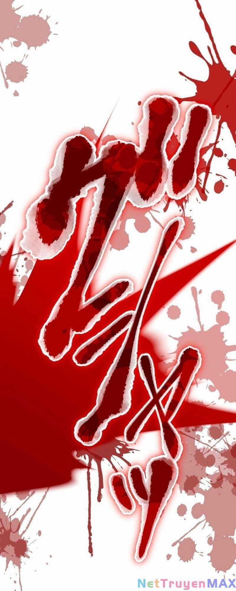 Huyết Thánh Cứu Thế Chủ~ Ta Chỉ Cần 0.0000001% Đã Trở Thành Vô Địch Chapter 19 trang 84